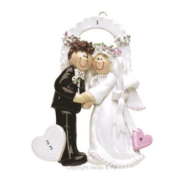 Wedding Couple Arch