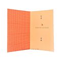 Add a Personalized Hallmark Greeting Card To your Order thumbnail