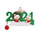 Buy 2021 Holiday / 3 by Rudolph And Me for only CA$23.00 at Santa And Me, Main Website.
