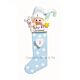 Buy Baby Long Stocking /Blue by Rudolph And Me for only CA$21.00 at Santa And Me, Main Website.