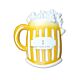 Buy Beer Mug by PolarX for only CA$20.00 at Santa And Me, Main Website.