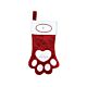 Buy Pet Paw (Stocking) by PolarX for only CA$30.00 at Santa And Me, Main Website.