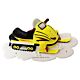Buy Yellow Snow Mobile by PolarX for only CA$20.00 at Santa And Me, Main Website.
