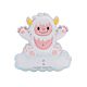 Buy Baby Yeti / Pink by PolarX for only CA$21.00 at Santa And Me, Main Website.