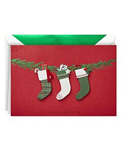 Add a Personalized Hallmark Greeting Card To your Order